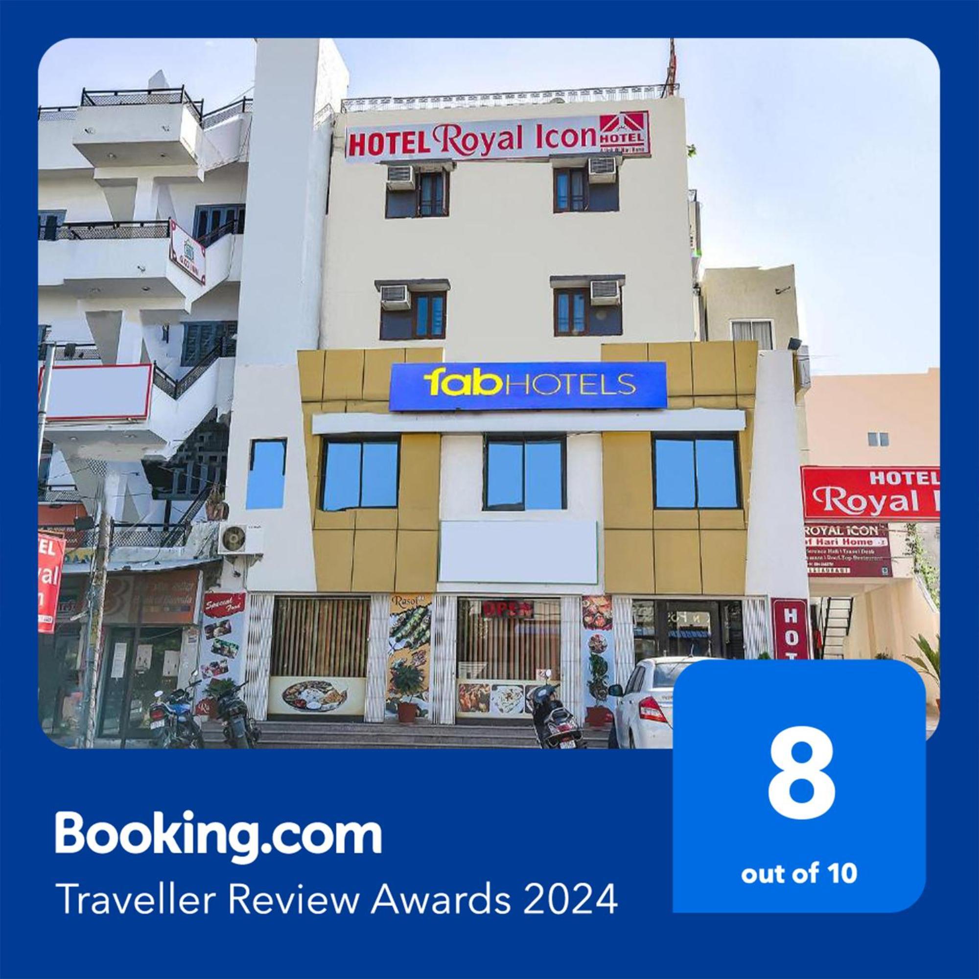OYO 2228 Hotel Royal Icon Udaipur Exterior foto